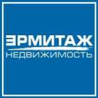 ЭРМИТАЖ НЕДВИЖИМОСТЬ